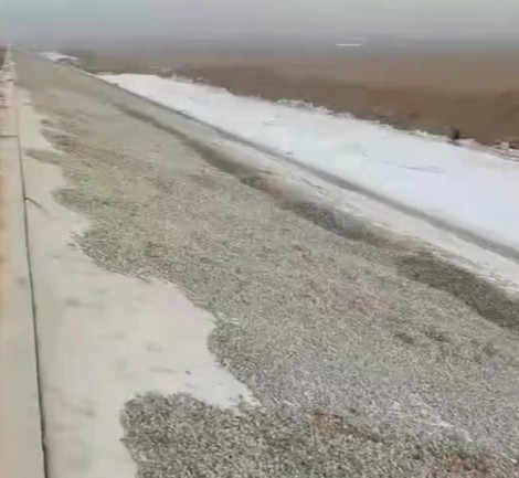 水库