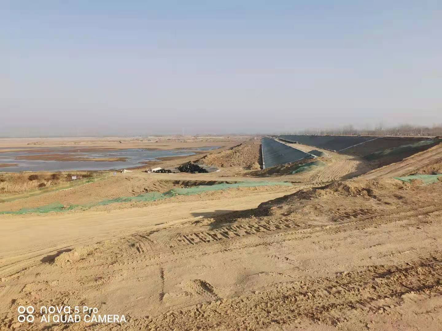水库