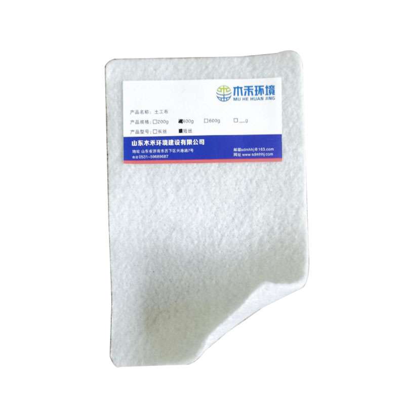 短丝土工布.jpg